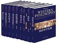 書林博覽，刊海拾珍 中國書報刊與傳統(tǒng)刊物的閱讀生態(tài)與銷售趨勢